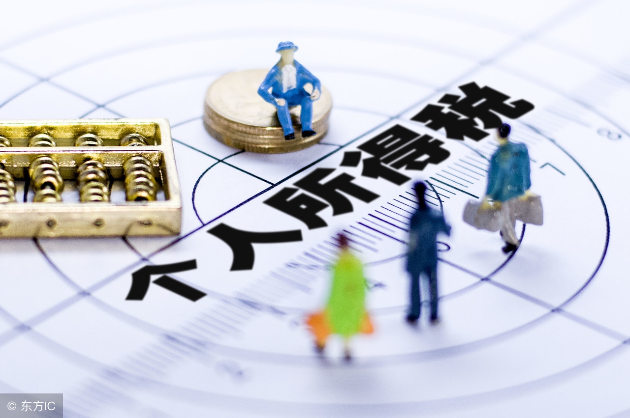 春节放假来回车费报销,春节报销员工往返路费