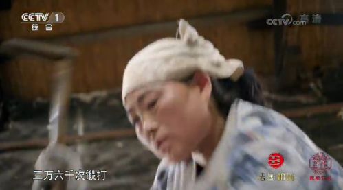 舌尖3同款炒菜锅是啥意思 (舌尖3开播却让口铁锅圈粉无数)