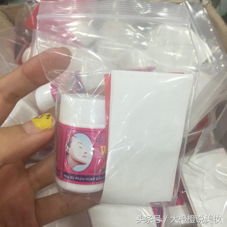 最近流行泰妆,近日流行泰妆