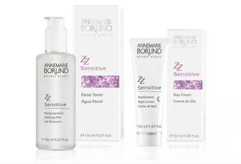 德国护肤品牌安娜柏林,德国安娜柏林护肤套装