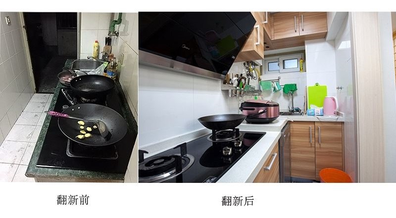 57平米小户型翻新设计,58平二手房改造翻新案例小户型