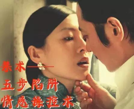 暴利职业:恋爱顾问,骗炮400个姑娘、劈腿17个女友