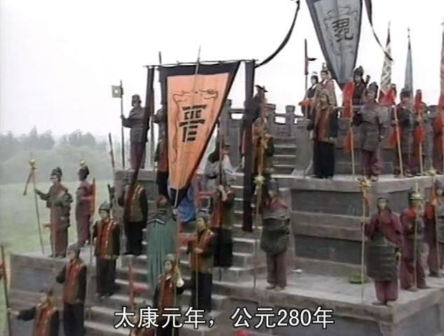 新三国演义对比,新三国演义和旧三国演义的区别