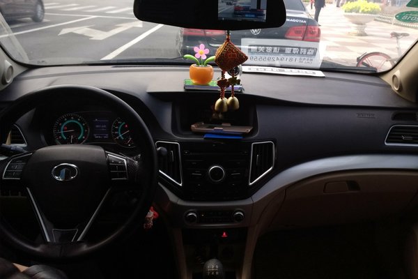 新款长城c30汽车,长城c30新款