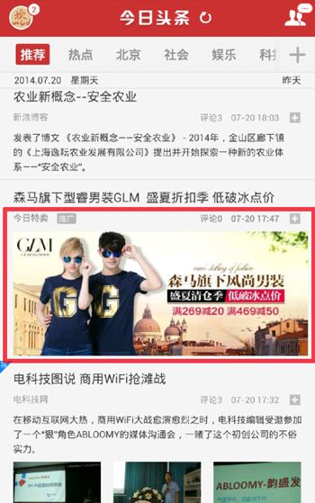 社交电商赚钱还是自媒体赚钱,自媒体怎么发布作品才有收益赚钱