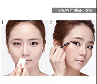韩国烟熏妆,韩国化妆教程裸妆眼影