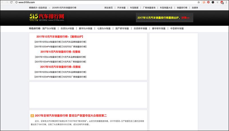 告别键盘车神！看这几个网站就可以了