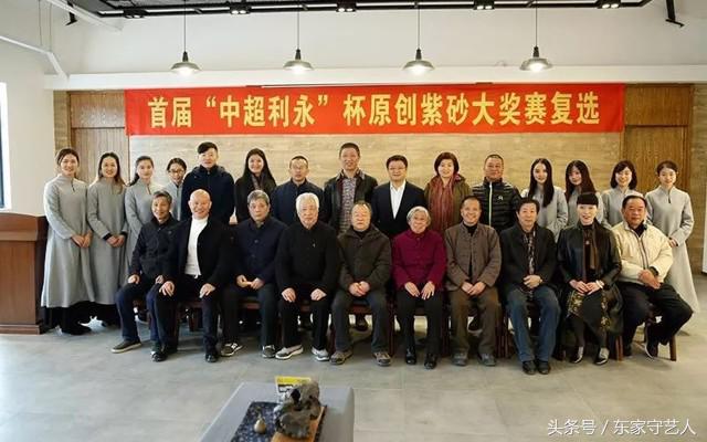 105年前,这家紫砂百年老字号做到了以实业救国!值得我们铭记