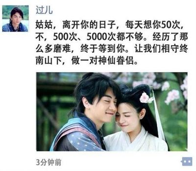 微信朋友圈为什么不能发gif,微信朋友圈为什么不支持gif