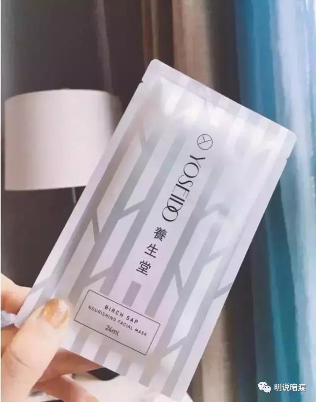 农夫山泉面膜,农夫山泉跨界面膜