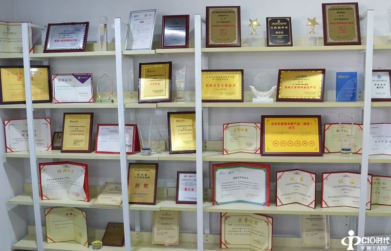 专访润乾软件黄曜令：从报表到计算变道超车大数据开放以人为本