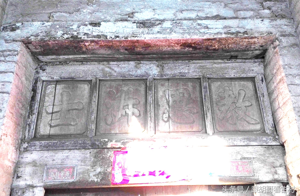 开店做生意适合什么牌匾,适合年轻人做生意寓意比较好的匾