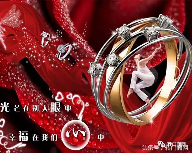 开一家珠宝店需要哪些手续,如何开一家好的珠宝店