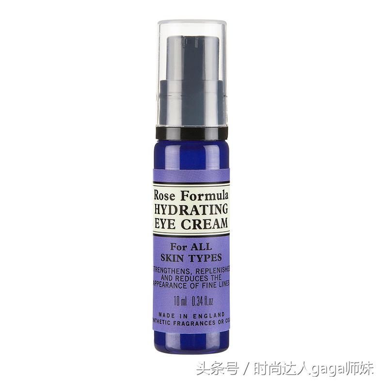 抗老眼霜去干纹细纹,眼霜电动按摩改善双眸紧致轮廓