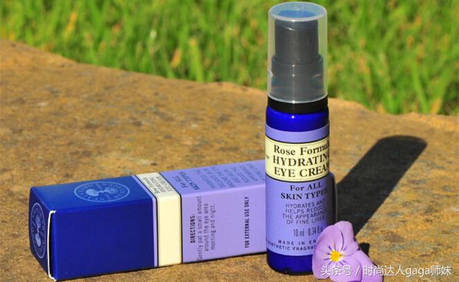 抗老眼霜去干纹细纹,眼霜电动按摩改善双眸紧致轮廓