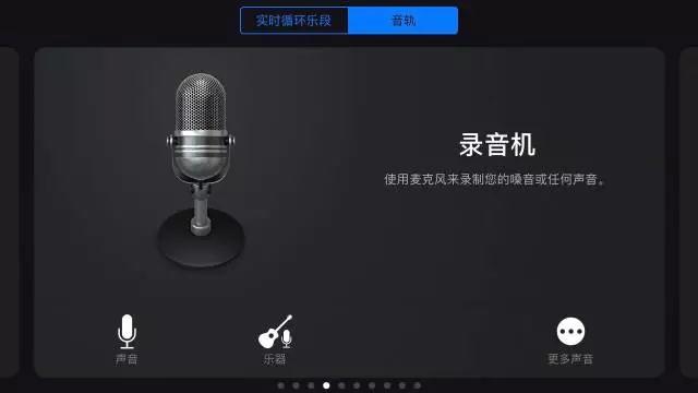 iphone铃声如何导出到电脑,iphone换自定义铃声最简单方法