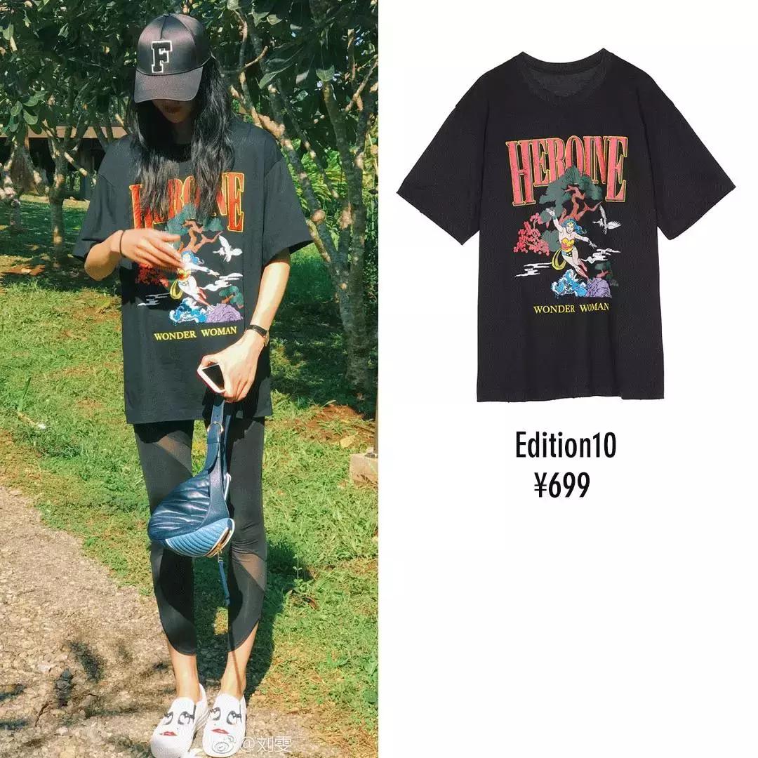 刘雯的高级穿搭一般人也可以拥有,刘雯最新日常穿搭图片