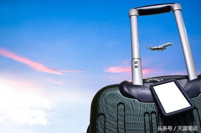 国际航空省钱方法,航空省钱攻略