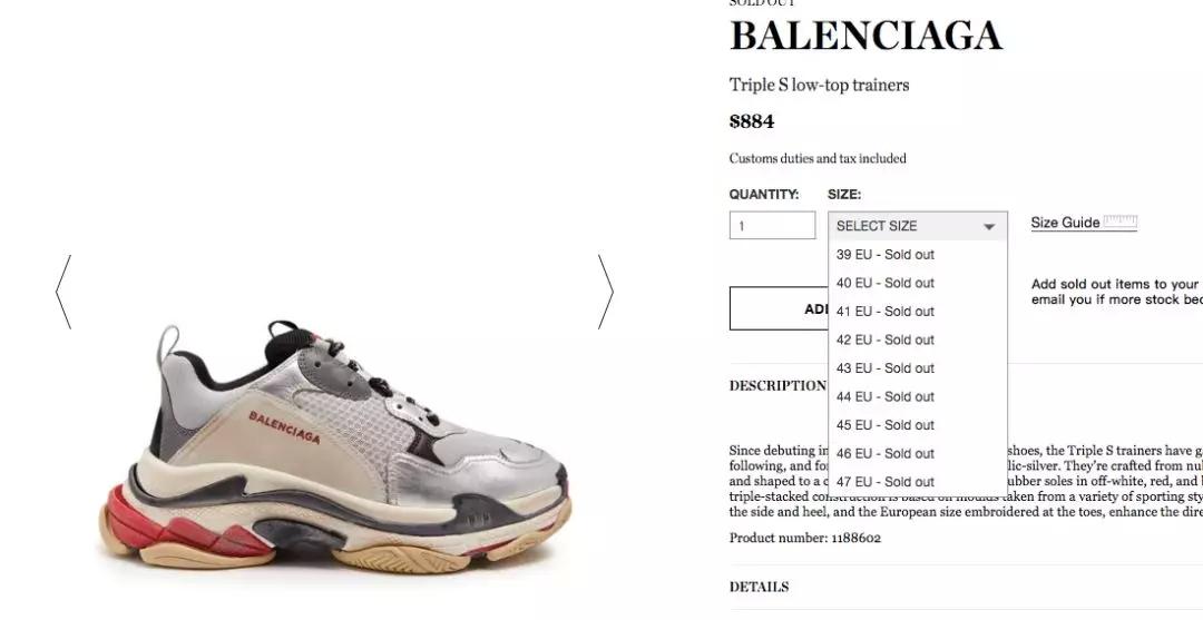 好看又便宜的运动鞋价格20元,好看又大牌的运动鞋