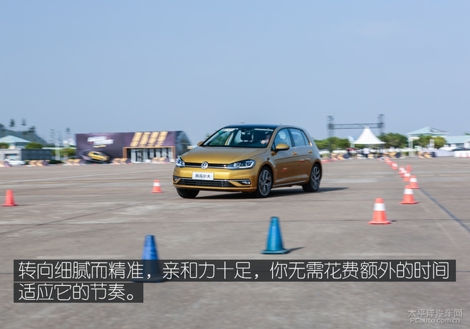 全新大众高尔夫惊艳亮相了,大众高尔夫最新款测评