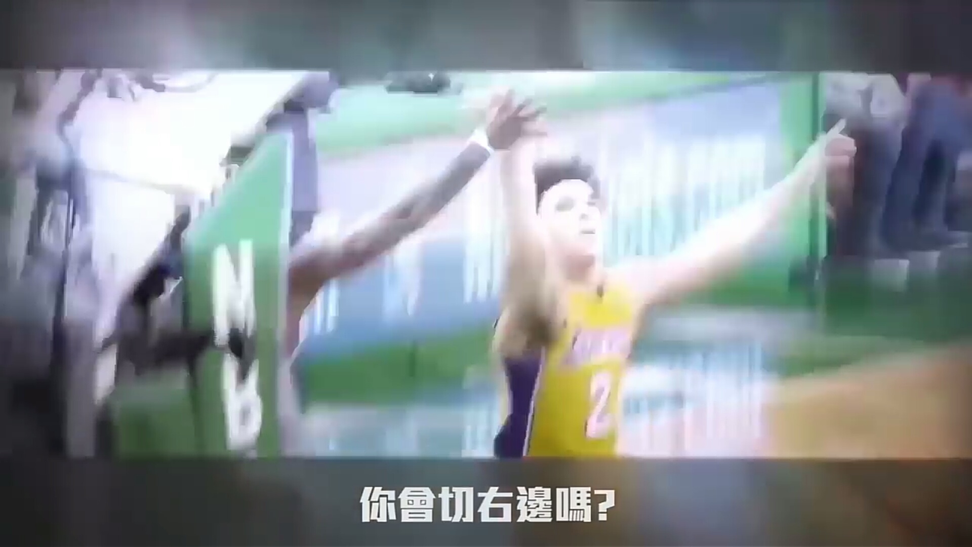 科比如此防守欧文,欧文被科比防守