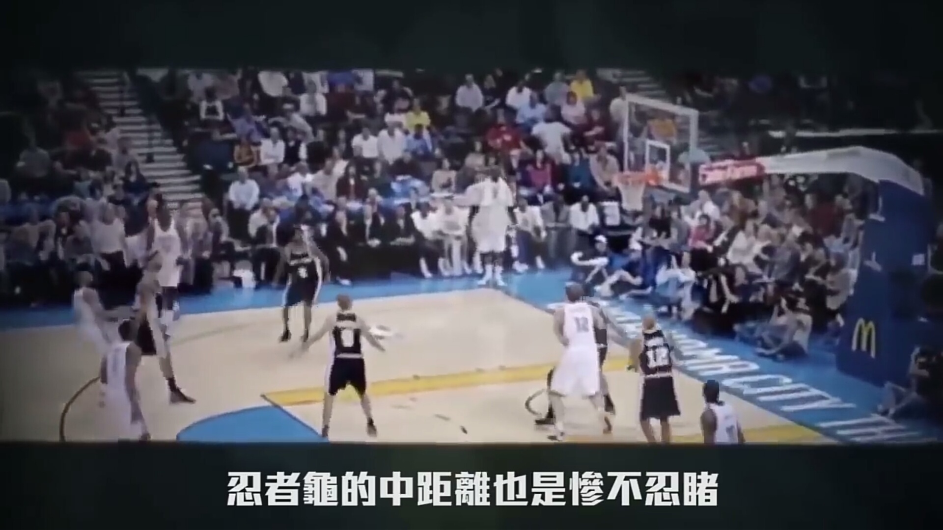 科比如此防守欧文,欧文被科比防守