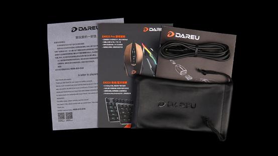 达尔优em915鼠标测评,达尔优em905双模游戏鼠标怎么使用