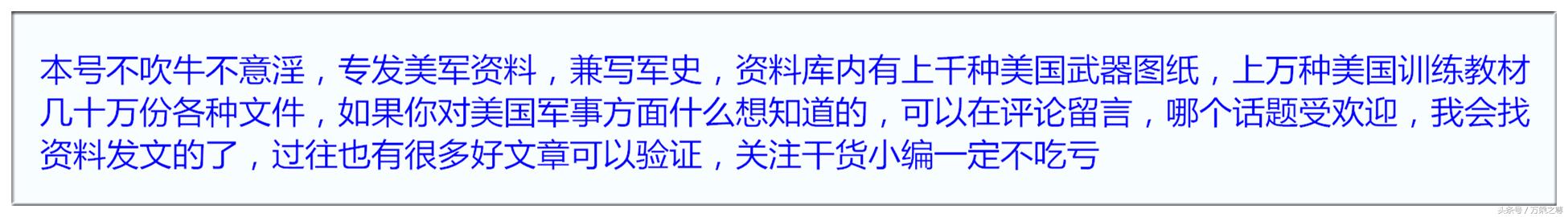 f-18fblockiii沉默大黄蜂,美国f18大黄蜂战斗机编队