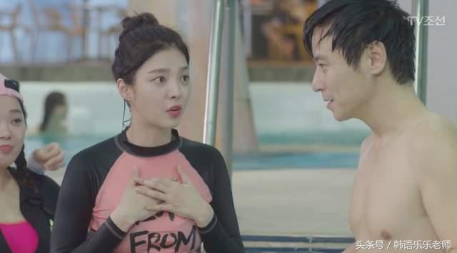 如何学会狗爬式还能轻松换气,韩剧新手怎么学