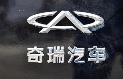 奇瑞发动机出口到日本,奇瑞发动机出口日本真的吗