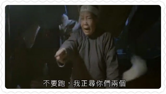 国产唯一一部比肩林正英的僵尸片,邵氏十部惊艳港片僵尸片