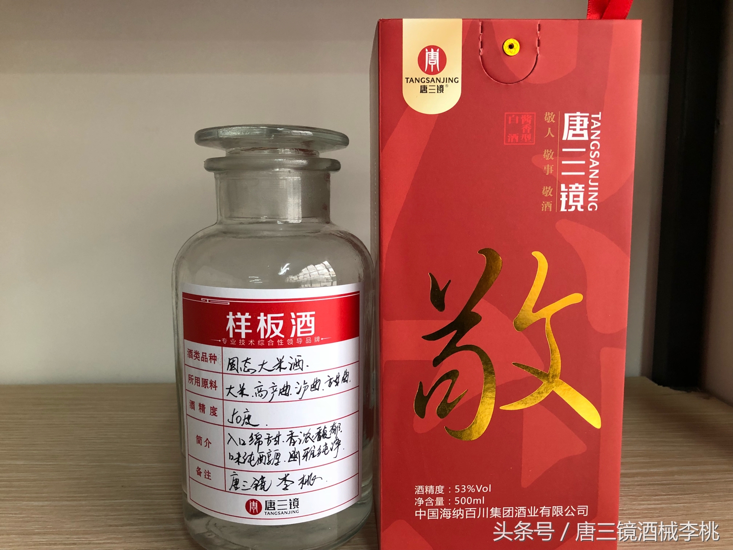 关于出酒率的问题，你知道多少？酿酒师告诉你为什么出酒率低？
