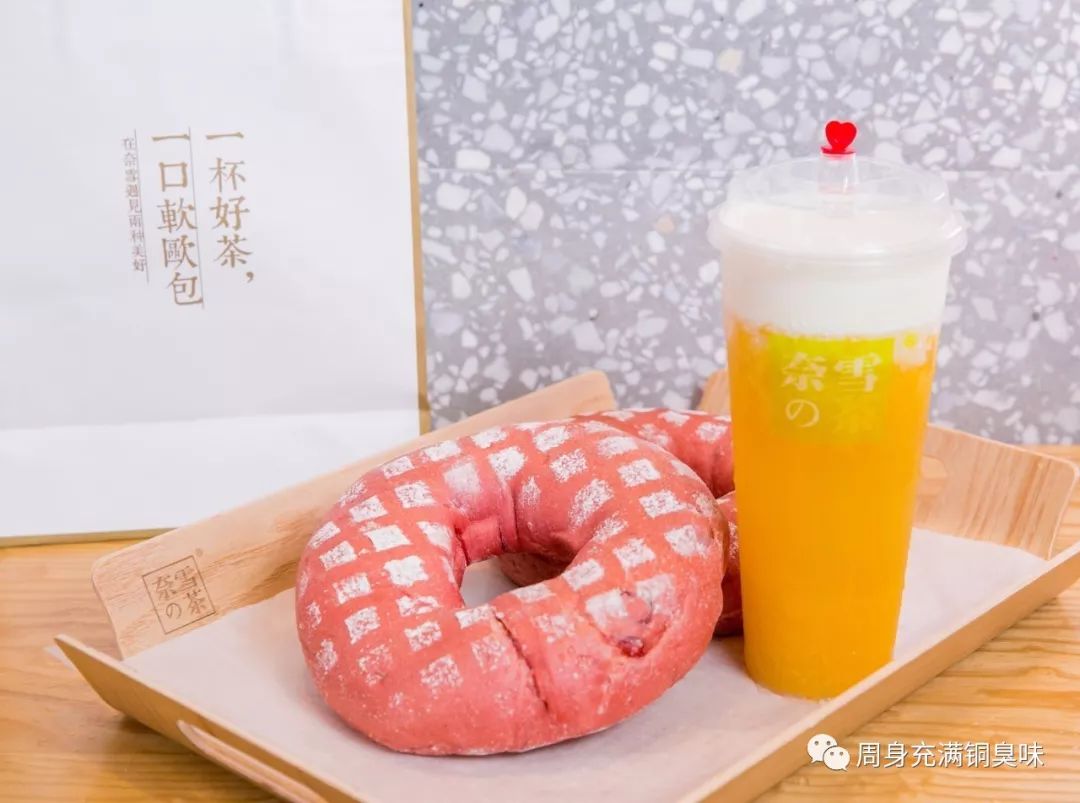 加盟奶茶店靠谱成本低,怎么低成本加盟奶茶店