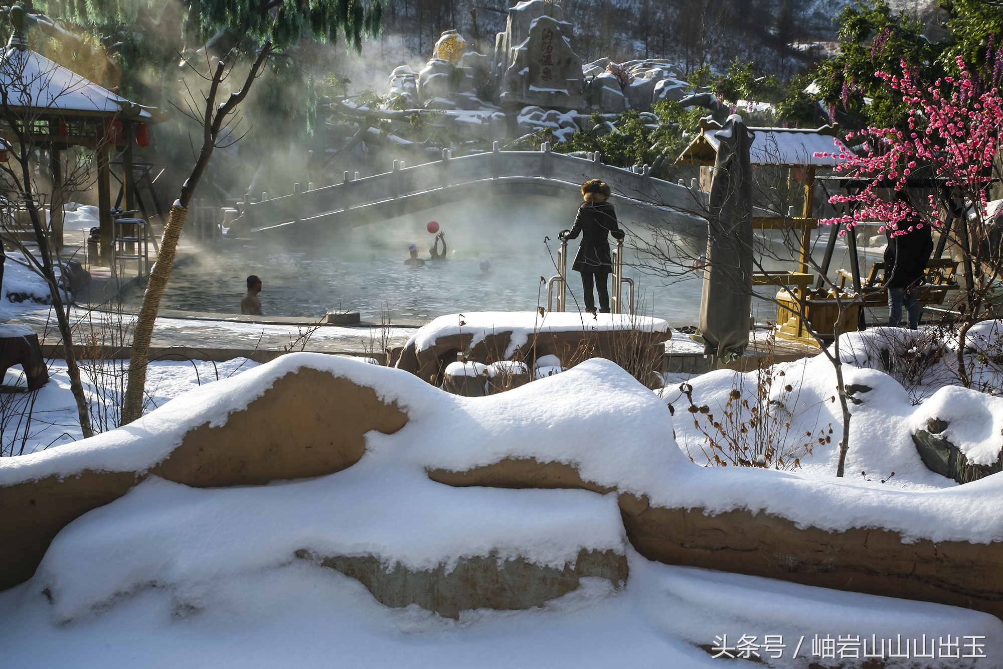 鞍山岫岩度假,岫岩冬季旅游推荐