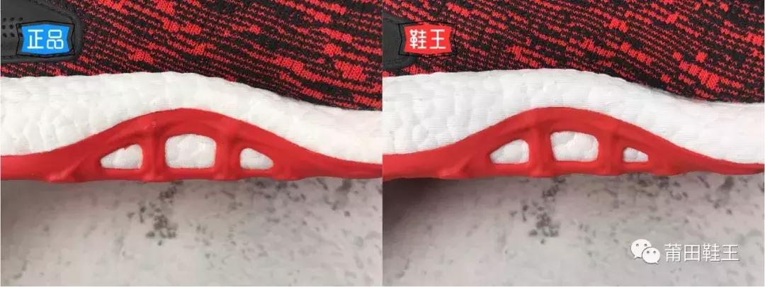 阿迪达斯pureboost怎么分辨真伪,adidasboost如何分辨真假