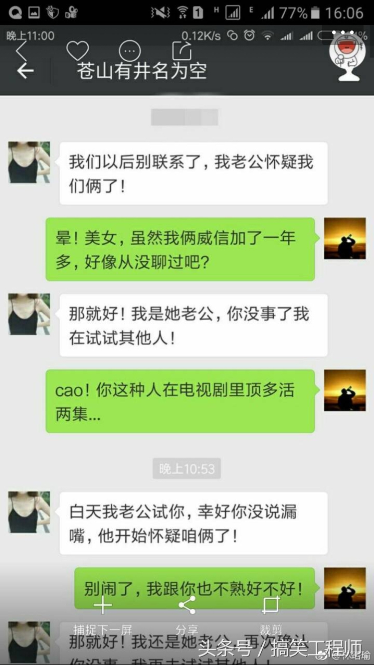 能让人笑死笑到肚子疼的笑话,讲一个能把人笑死的笑话