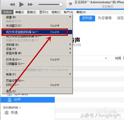 鑻规灉鎵嬫満鎬庝箞璁剧疆寰俊鏉ョ數閾冨0,鑻规灉鎵嬫満閾冨0鎬庝箞璁剧疆鑷繁鐨勬瓕
