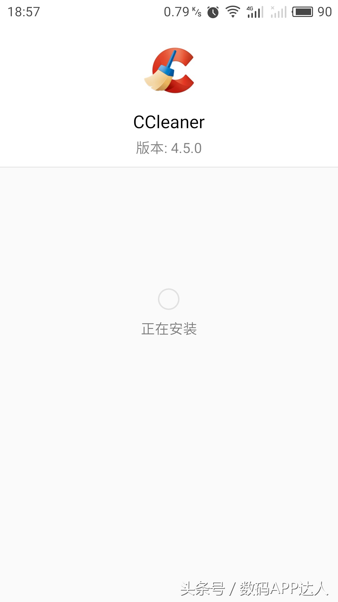 垃圾清理软件cclear绿色中文,ccleaner手机内存清理软件