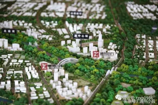 为什么一定要在通州生活？3年后的通州给你答案…