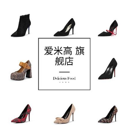 春秋热门穿搭,春秋推荐穿搭