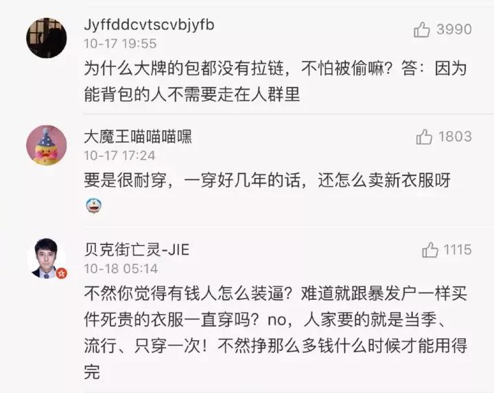 7500元gucci包,gucci包7500元