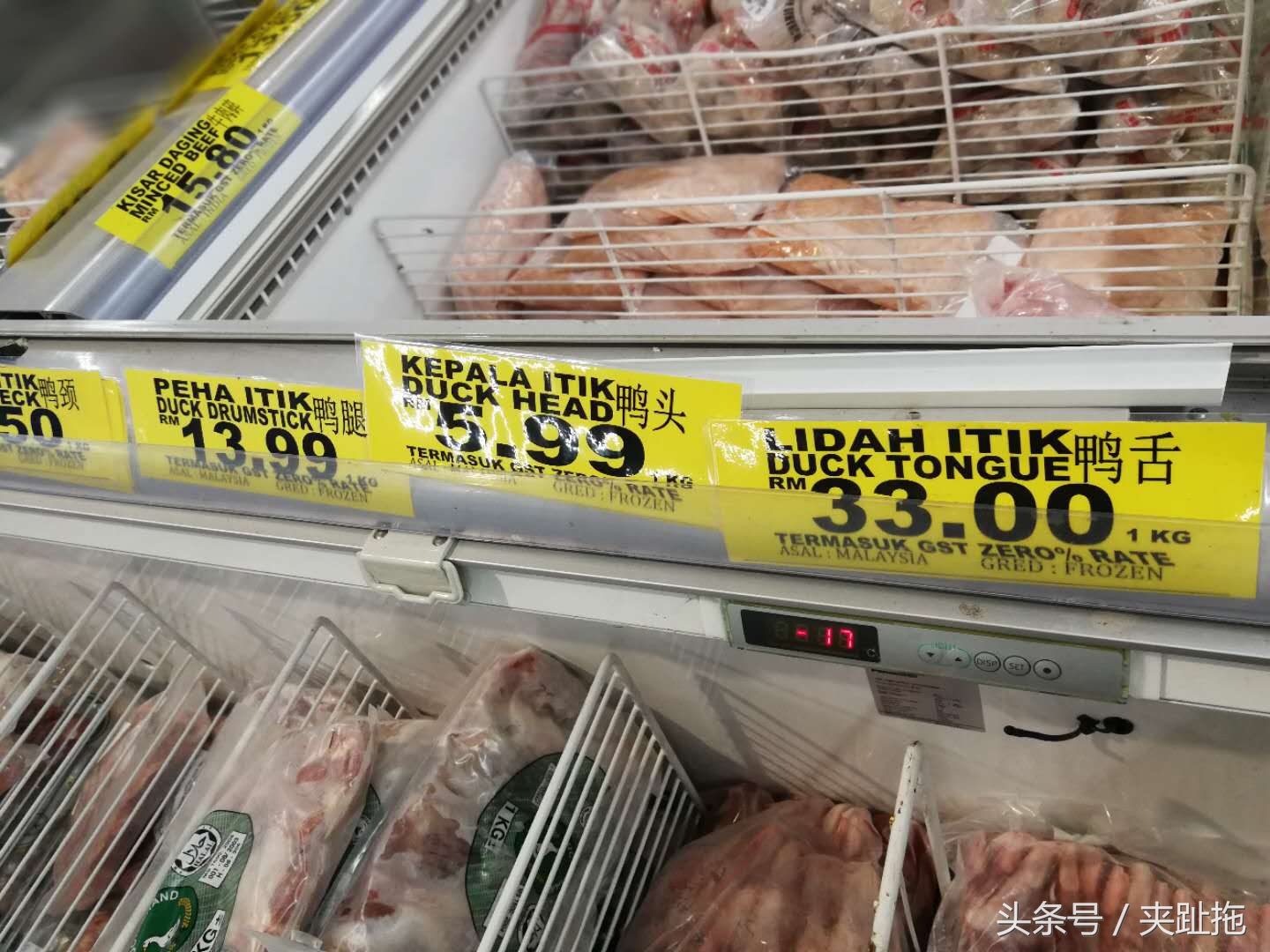 在马来西亚100块钱能买什么,人民币1000元在吉隆坡能买啥