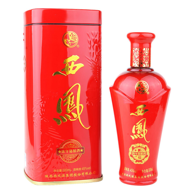 活着凤翔,活着从南阳回来是件有趣的事