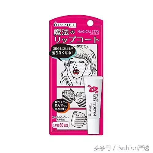 最好用的游泳底妆,游泳都不会脱妆的定妆大法