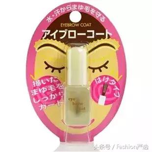 最好用的游泳底妆,游泳都不会脱妆的定妆大法