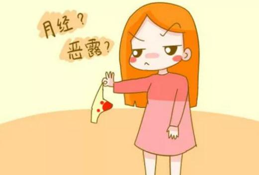 产后大姨妈跟以前不一样,产后大姨妈和以前一样吗