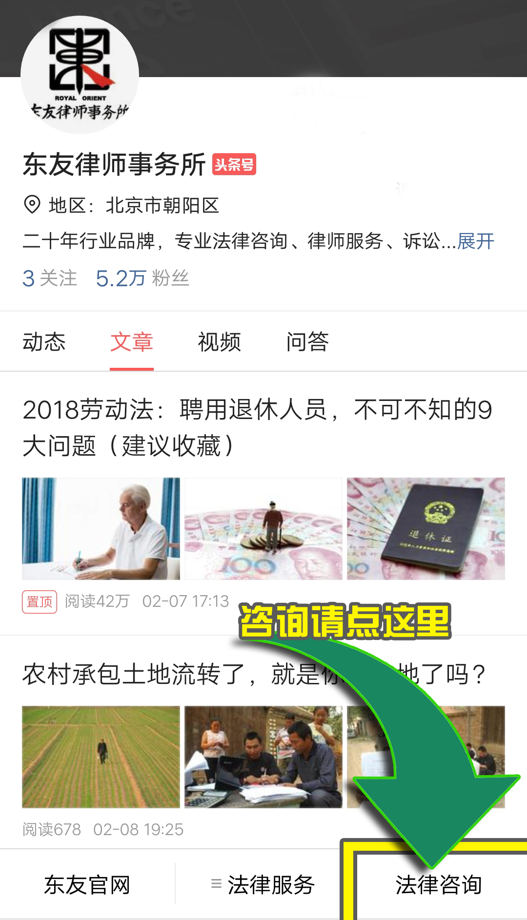 券商新三板尽职调查,新三板财务尽职调查