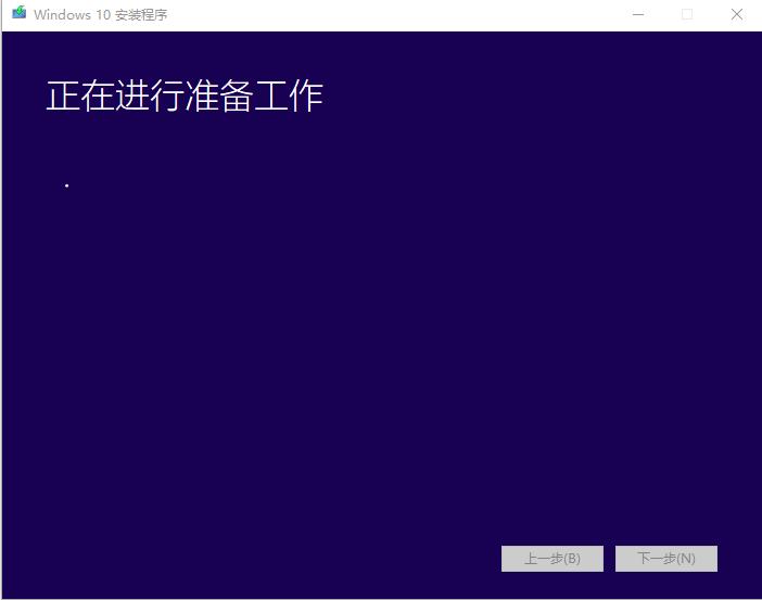 windows10纯净经典版下载,windows10官网纯净版下载
