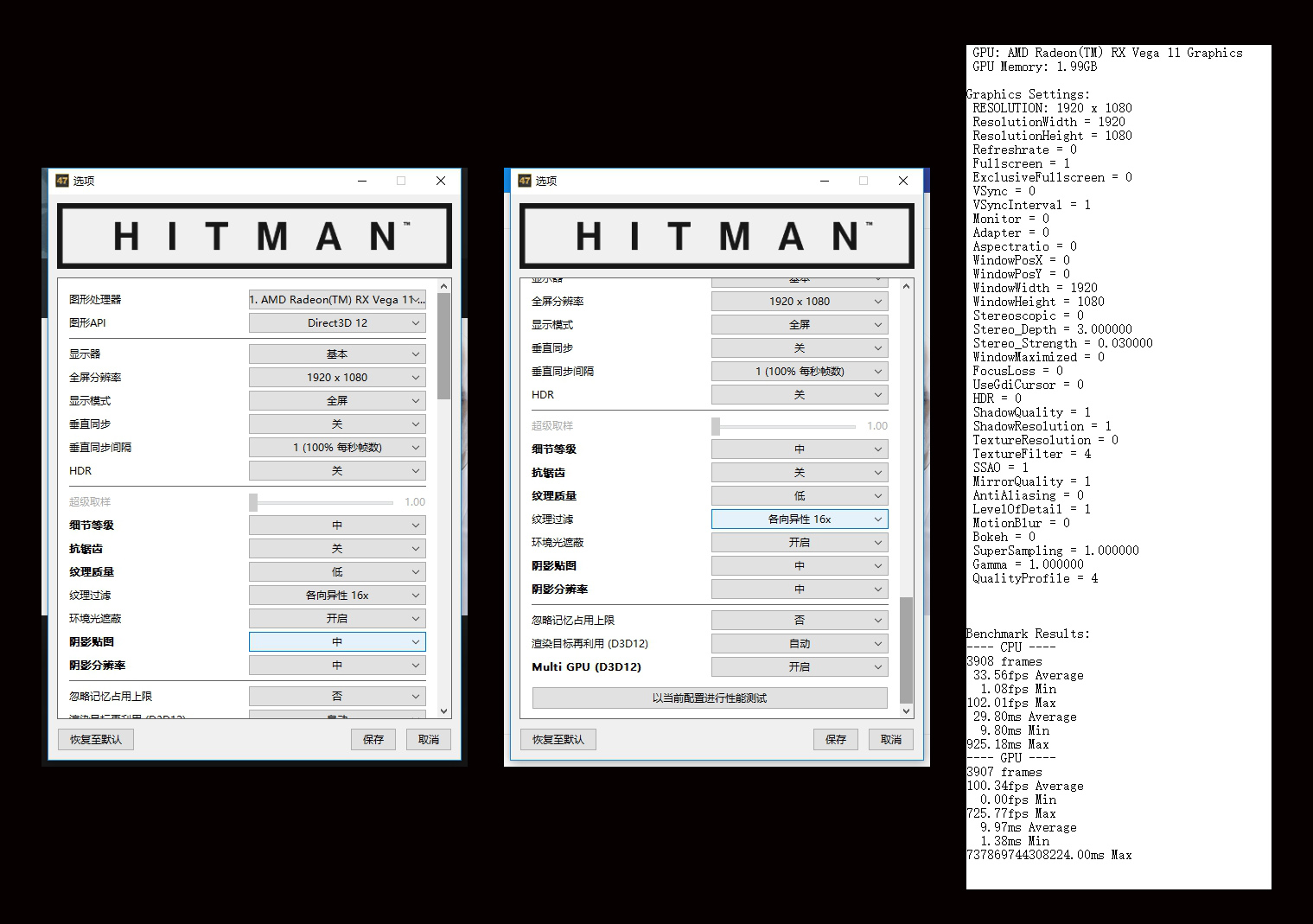 ryzenapu,ryzenwin7超频