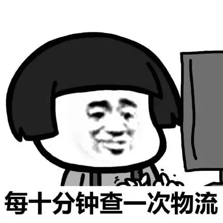 铁锅舌尖3同款,章丘老铁锅舌尖3同款